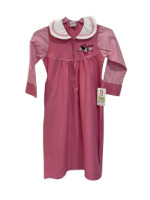 مريول كويتي كامل ابتدائى