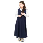 شيال كحلي ثانوي  موديل جديد