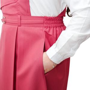 شيال زهري ابتدائي - Image 3