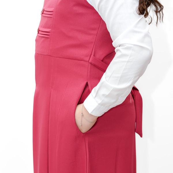 شيال زهري ابتدائي - Image 3