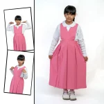 شيال  زهري  تمهيدي - Image 2