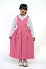 شيال  زهري  تمهيدي