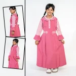 مريول كويتي كامل ابتدائي - Image 3