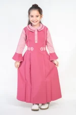 مريول كويتي كامل ابتدائي