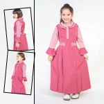 ⁦مريول كويتي كامل ابتدائي⁩ - الصورة ⁦2⁩