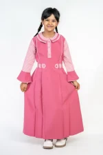 مريول كويتي كامل ابتدائي - Image 2