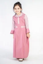 مريول كويتي كامل ابتدائي