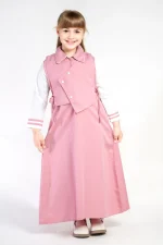 مريول كويتي كامل  +سديري ابتدائي