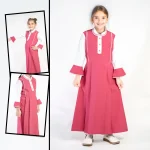 مريول كويتي كامل  ابتدائي - Image 2