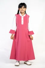 مريول كويتي كامل ابتدائى