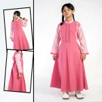 ⁦مريول كويتي كامل ابتدائي⁩ - الصورة ⁦2⁩