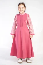 مريول كويتي كامل ابتدائى