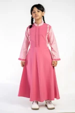 مريول كويتي كامل ابتدائي