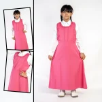 شيال زهري  ابتداىي - Image 2