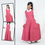 شيال   زهري  تمهيدي - Image 2