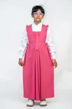 شيال زهري ابتدائي بعقدة أمامية