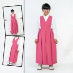 ⁦شيال  زهري تمهيدي⁩ - الصورة ⁦2⁩