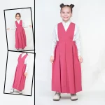 ⁦شيال  زهري  ابتداىي⁩ - الصورة ⁦2⁩