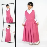 ⁦شيال ابتدائي زهري بناتي⁩ - الصورة ⁦2⁩