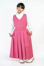 شيال ابتدائي زهري بناتي