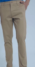 ⁦م  مدارس الجودة الاهلية  تمهيديبنطلون تمهيدي أولاد⁩ - الصورة ⁦2⁩