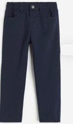 م   مدارس الجودة الاهلية  ابتدائي  أولاد بنطلون - Image 2