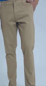 م  روضه 135 بنطلون بيج  تمهيدي ولادي - Image 2