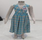 م  مدارس بتدائي بنات المعرفة المتجددة  شيال